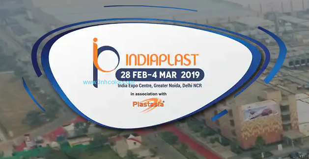 Ausstellung 2019 Indiaplast von 1. zum 4. März auf Stand H5C12a